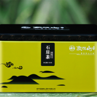 象棋山 · 手工石崖茶