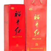 昭平红 · 经典 · 有机工夫红茶150g