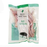 徽名山黑猪肉猪尾巴500g