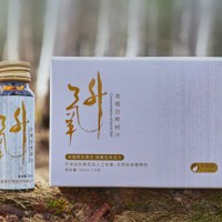 浓缩白桦树汁50ml*8支/盒