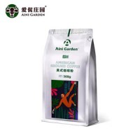 爱伲庄园 有机黑咖啡500g