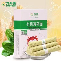 龙升源 有机儿童菠菜挂面条180g