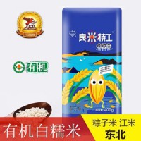 二马泡 有机糯米400g