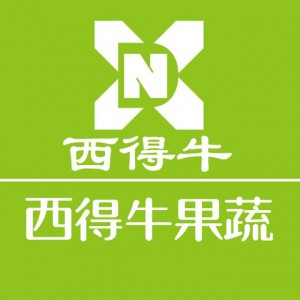 河北数耘农业科技集团有限公司