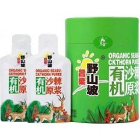 吕梁野山坡 有机沙棘原浆300ml