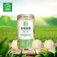 龙威贡牌有机椴小耳100g