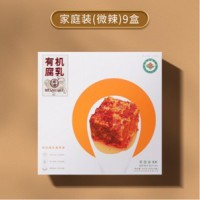 必洽 有机腐乳 家庭装360g