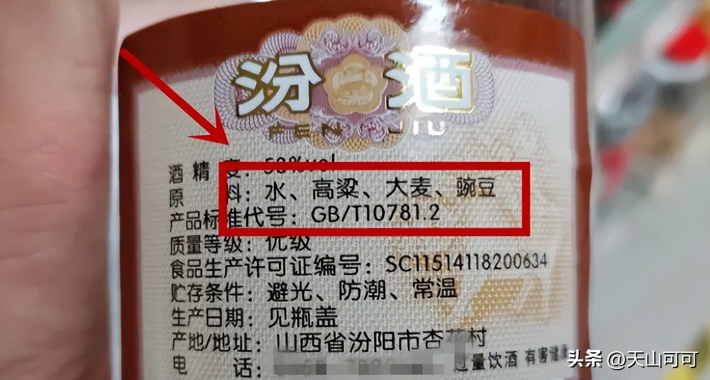 碗用碗用英语怎么说_用什么碗吃饭最健康_用什么碗吃饭最好